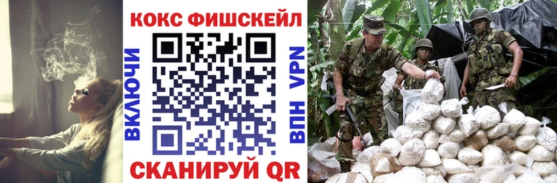 Как найти закладки Кораблино КОКАИН  АМФ  Альфа ПВП  ГАШ  Экстази  МАРИХУАНА  Меф 
