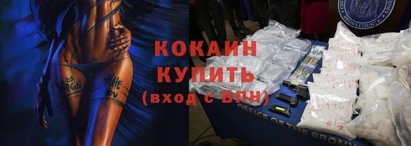 герыч Нягань