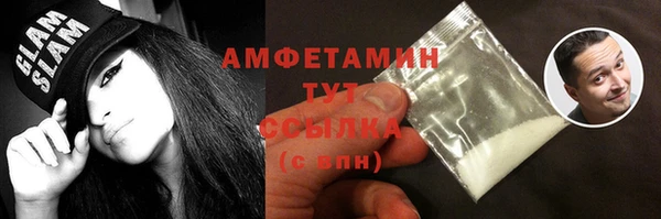 индика Остров