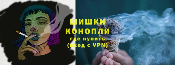 герыч Нягань