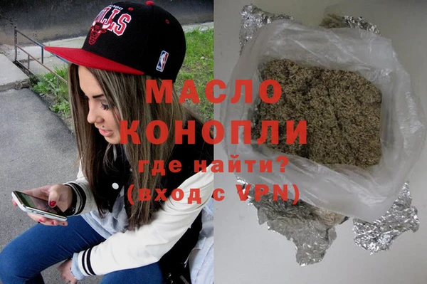 герыч Нягань