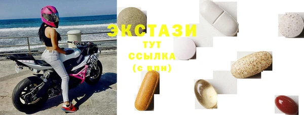 индика Остров