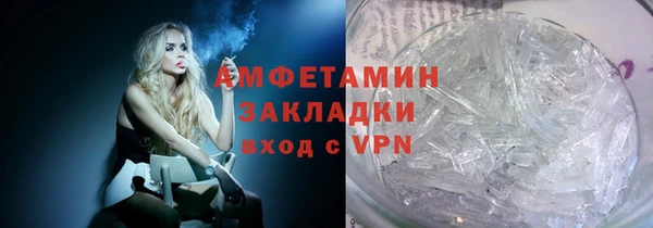 индика Остров
