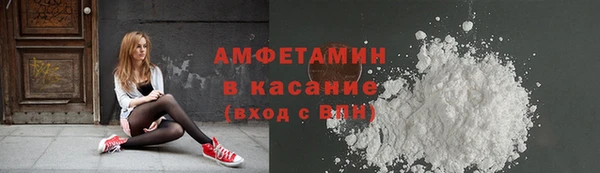 герыч Нягань