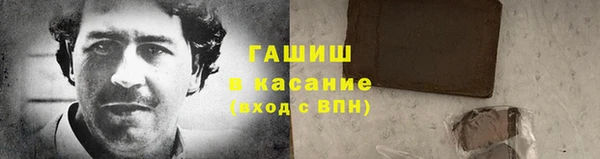 индика Остров