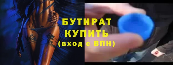 кокаин колумбия Билибино