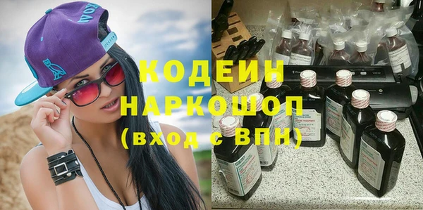 индика Остров