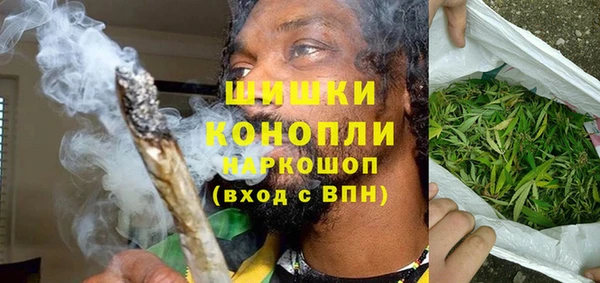 кокаин Беслан