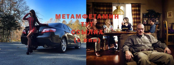 герыч Нягань