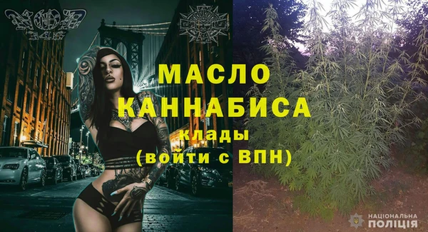 марки lsd Нязепетровск