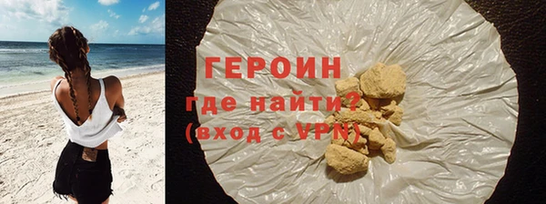 индика Остров