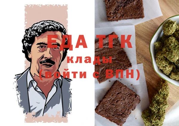 марки lsd Нязепетровск