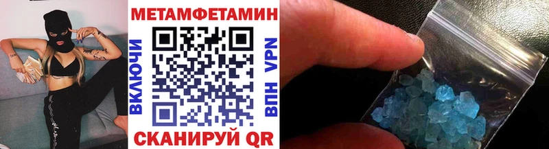 blacksprut ССЫЛКА  Кораблино  Метамфетамин винт 
