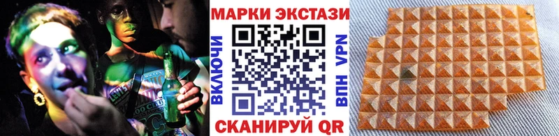 кракен онион  сколько стоит  Кораблино  Марки N-bome 1,5мг 